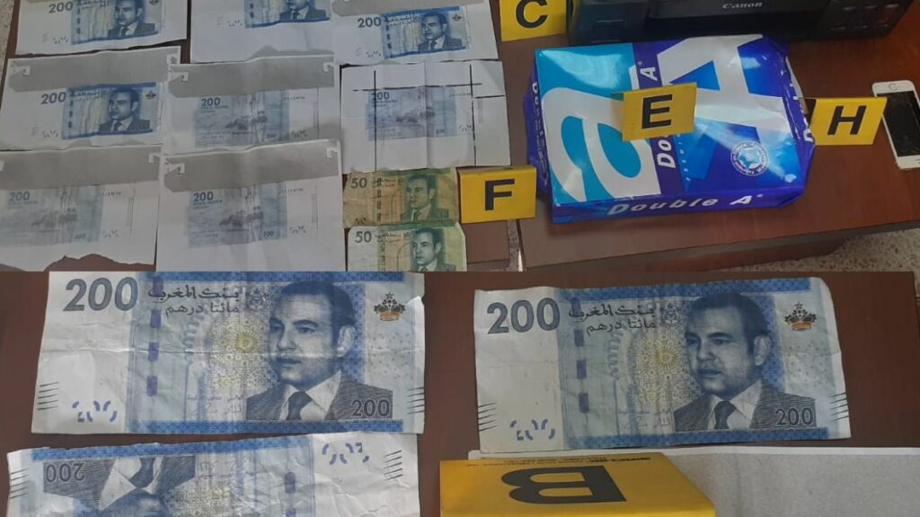 حجز 13 ورقة مالية مزيفة من فئة 200 درهم بطنجة