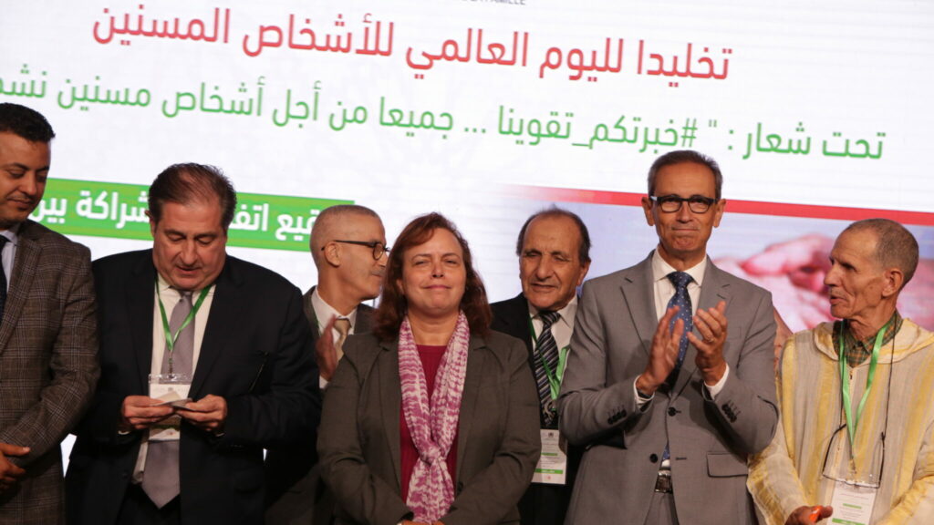 عواطف حيار