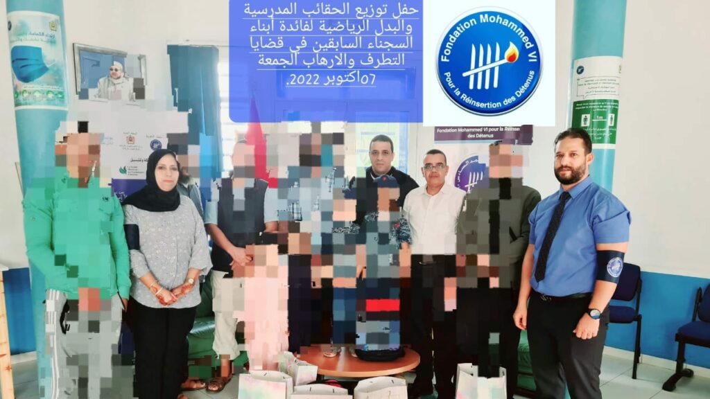 مؤسسة إعادة ادماج السجناء تدعم أبناء مدانين سابقين بقوانين الإرهاب