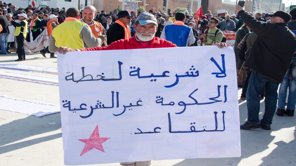 وعود الزيادة تدخل المتقاعدين في القطاع الخاص دوامة التيه