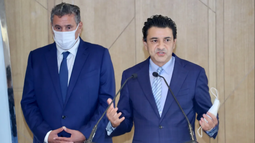 إعادة انتخاب عبد الصمد عرشان أمينا عاما لحزب الحركة الديمقراطية الاجتماعية