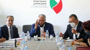 هذه تشكيل المكتب التنفيذي الجديد للجمعية الوطنية للإعلام والناشرين