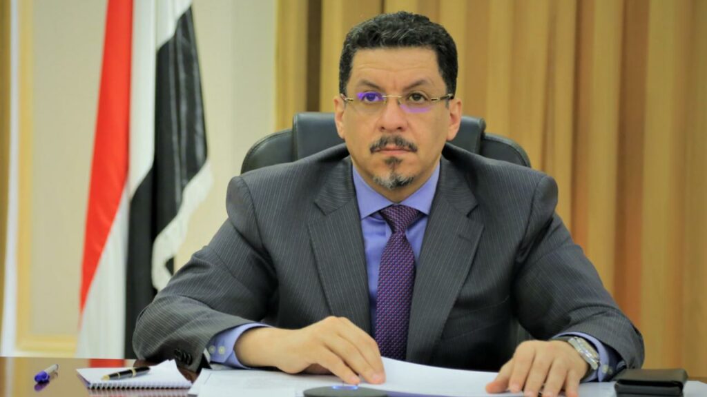 اليمن تجدد دعمها لمغربية الصحراء