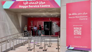مونديال قطر.. نحو 1,7 مليون شخص طلبوا الحصول على بطاقة -هيا-