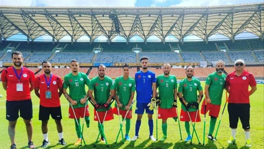 مونديال مبتوري الأطراف.. المنتخب المغربي يخرج من ربع النهائي