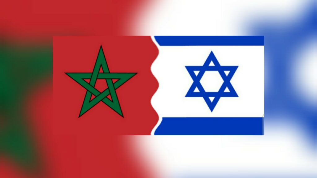 المغرب وإسرائيل يبحثان سبل التعاون في القطاع السينمائي
