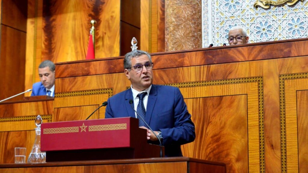 أخنوش يُطلع نواب الأمة عن رهانات مشروع قانون المالية 2023