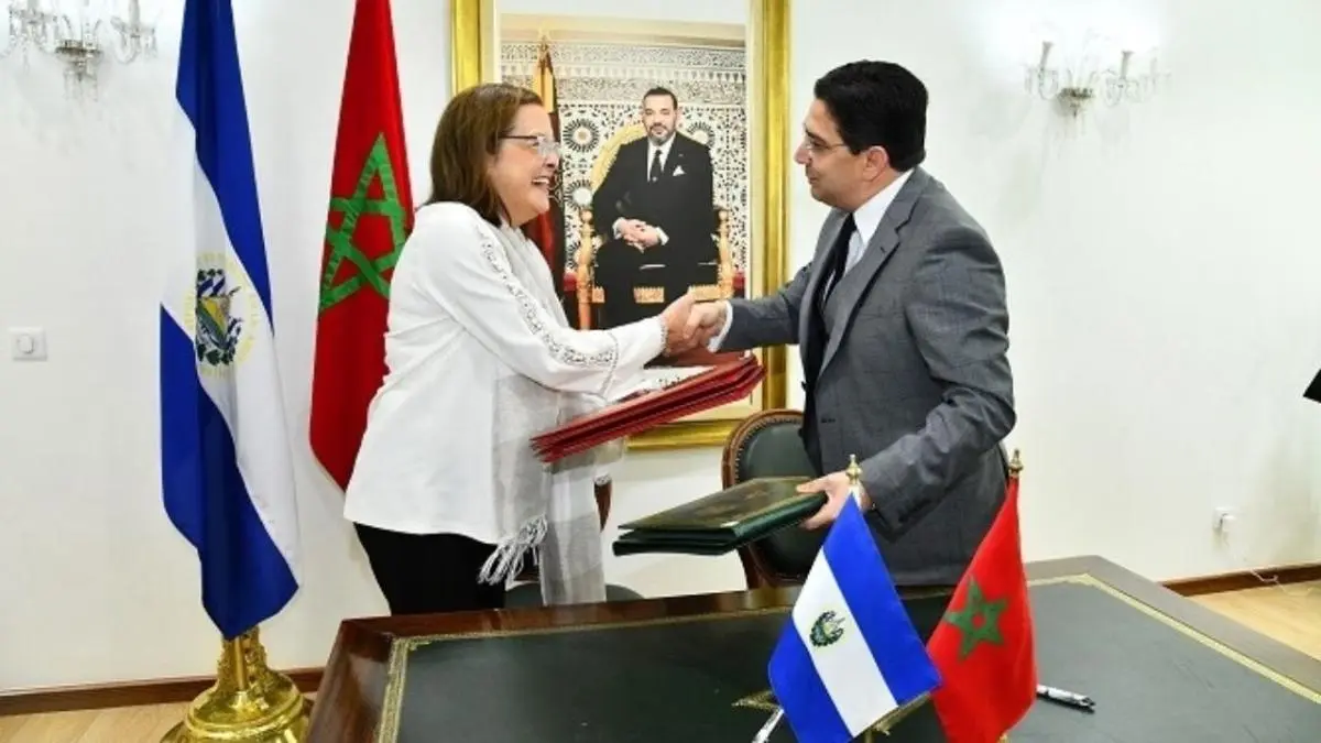 المغرب والسلفادور يتفقان على موعد ثاني للمشاورات السياسية
