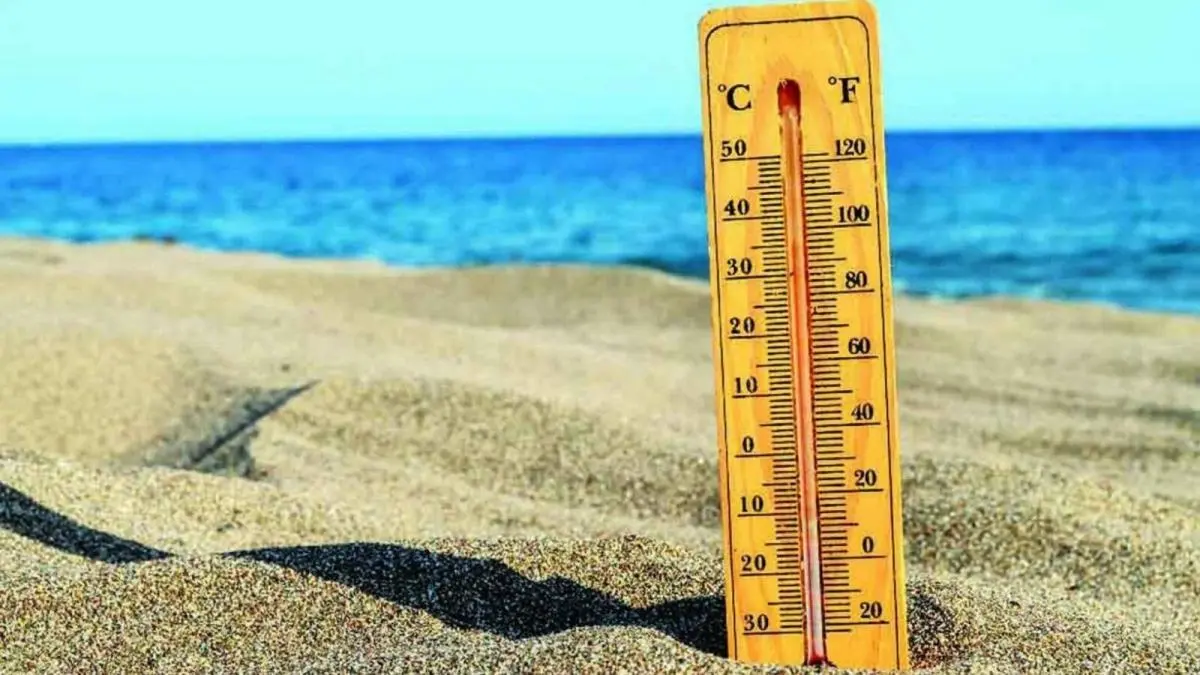 درجات الحرارة الدنيا والعليا المرتقبة غدا الخميس