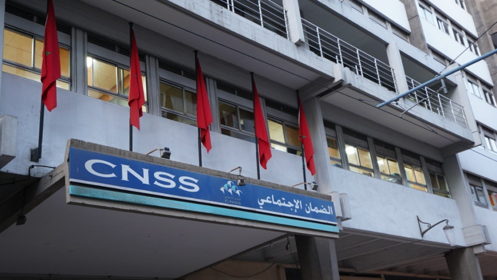 الCNSS يضع نظاما لمراقبة حياة المؤمنين