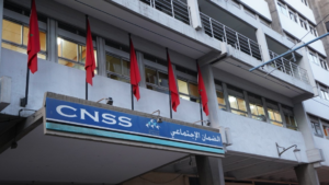 الCNSS يضع نظاما لمراقبة حياة المؤمنين