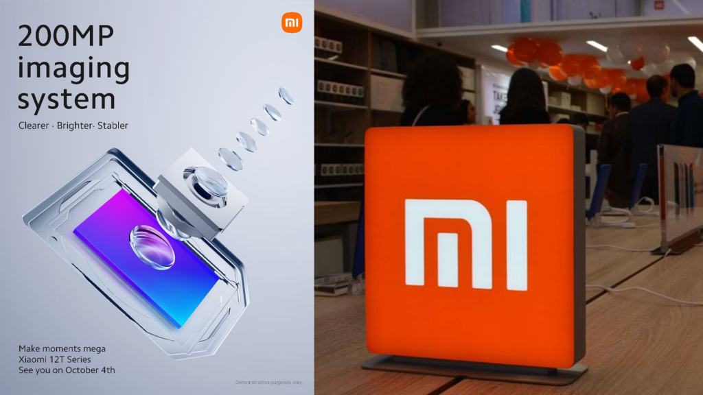 Xiaomi تستعد لطرح سلسلة جديدة من الهواتف الذكية بالمغرب