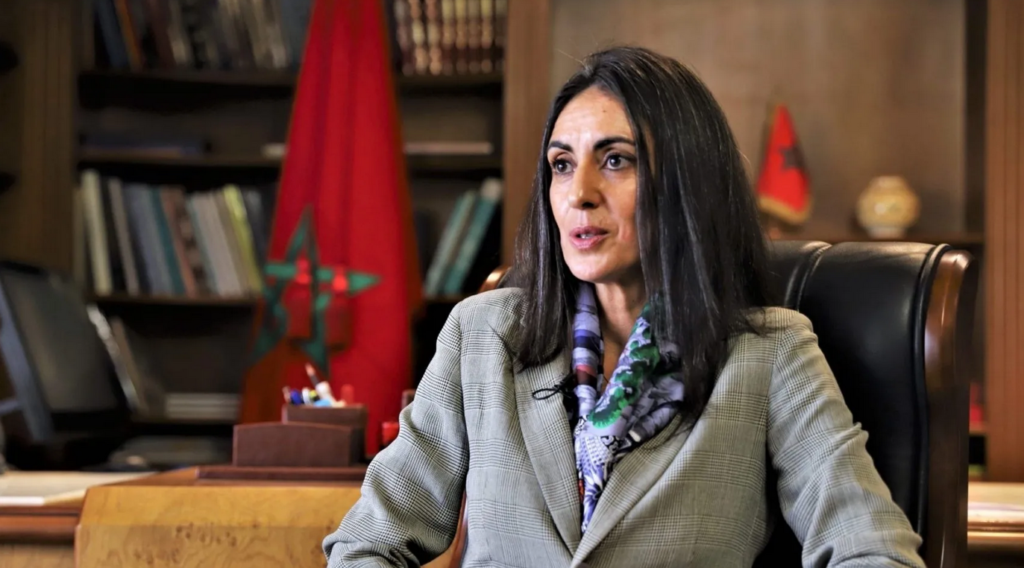 اللجنة المكلفة بإصلاح نظام التقاعد تعقد إجتماعها الأول