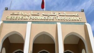 توقيف خليفة قائد بتارودانت لتورطه في جرائم فساد