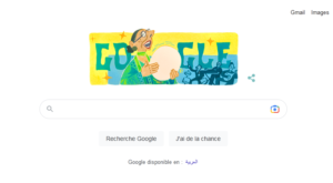شركة google تتذكر أيقونة فن العيطة الراحلة الحاجة الحمداوية
