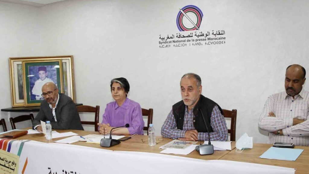 نقابة الصحافيين بالمغرب تقاطع اليوم الوطني للإعلام