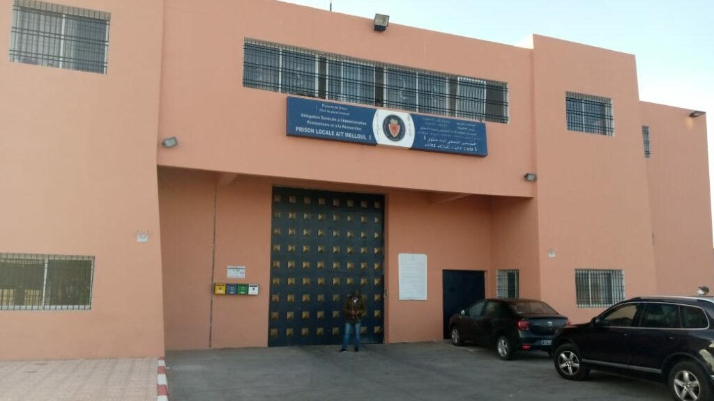 مندوبية السجون توضح سبب رفض طلب بترحيل سجين بأيت ملول