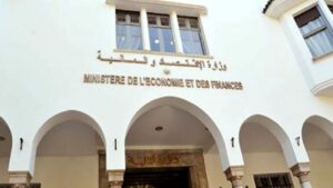مديرية الميزانية التابعة لوزارة الاقتصاد والمالية