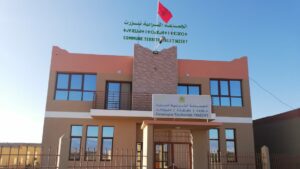 جماعة تنزرت إقليم تارودانت