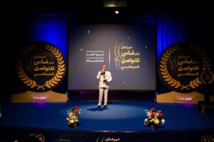 حبال المودة يفوز بالجائزة الكبرى لمهرجان أيام فاس للتواصل السينمائي