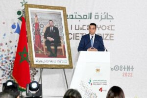 5 جمعيات و4 فاعلون جمعويون يظفرون بجائزة المجتمع المدني