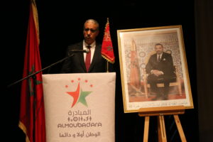 جمعية المبادرة “الوطن أولا ودائما” تعقد جمعها العام التأسيسي