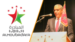 جمعية “مبادرة الوطن أولا ودائما”