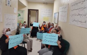 منسقية وكالة التنمية الاجتماعية بسوس تعيش على وقع سلوكيات "شاذة" من طرف أحد الموظفين