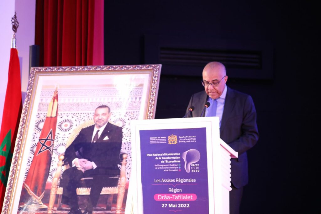 ميراوي أزيد من 3700 كفاءة مغربية يغادرون المغرب سنويا