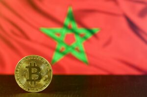 والي بنك المغرب يعلن عن جاهزية مشروع قانون المتعلق بتنظيم العملات الرقمية