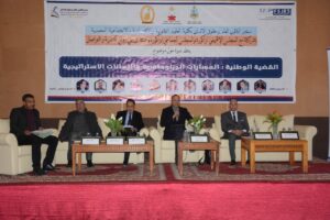 إطلاق مشروع منتدى زاگورة للترافع عن القضية الوطنية