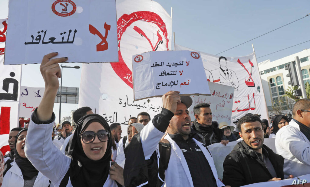 حبس موقوف تنفيذ لعدد من أساتذة التعاقد