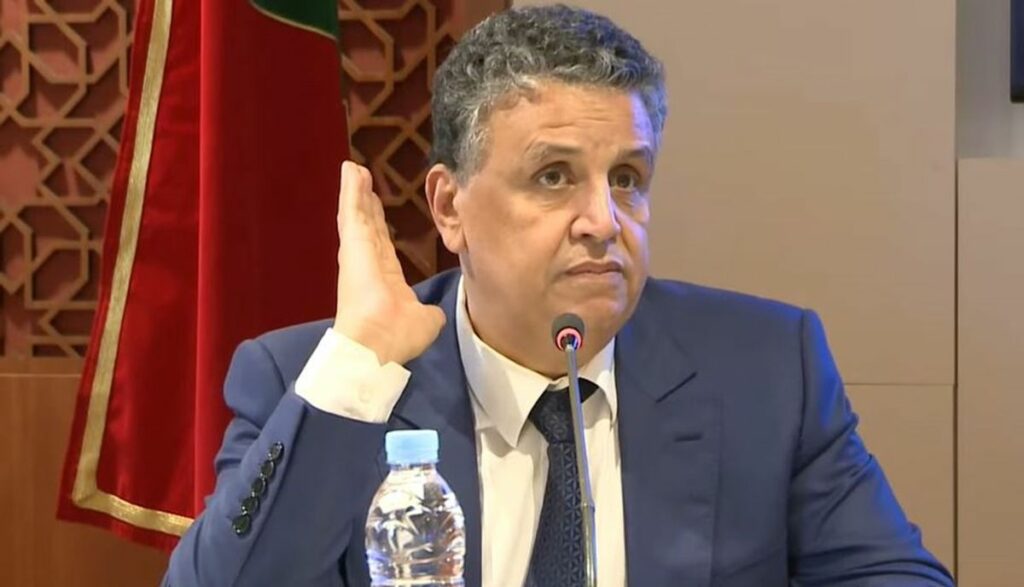 عبد اللطيف وهبي
