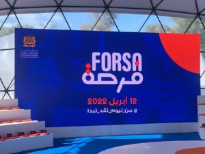 هدف تمويل 10 آلاف مشروع في إطار برنامج فرصة تحقق بنسبة 100