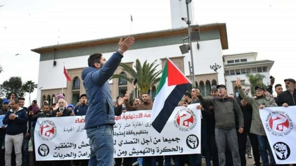 احتجاجات ضد غلاء الأسعار بمكناس