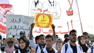 توقيف عن العمل و الأجرة للأساتذة الرافضين تسليم نقط الدورة الأولى