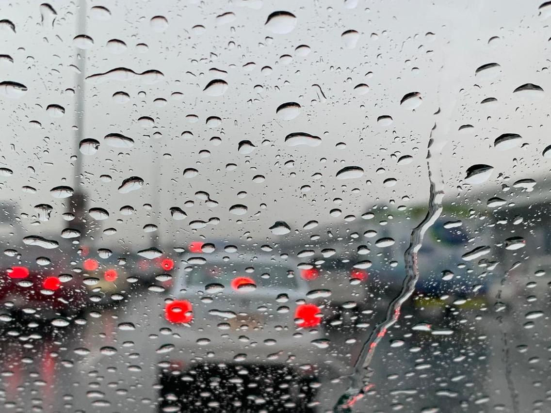 تساقطات مطرية