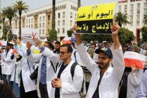 الداخلة.. التنسيق النقابي لرجال ونساء التعليم يواصل الاحتجاج على الإقتطاعات في الأجور