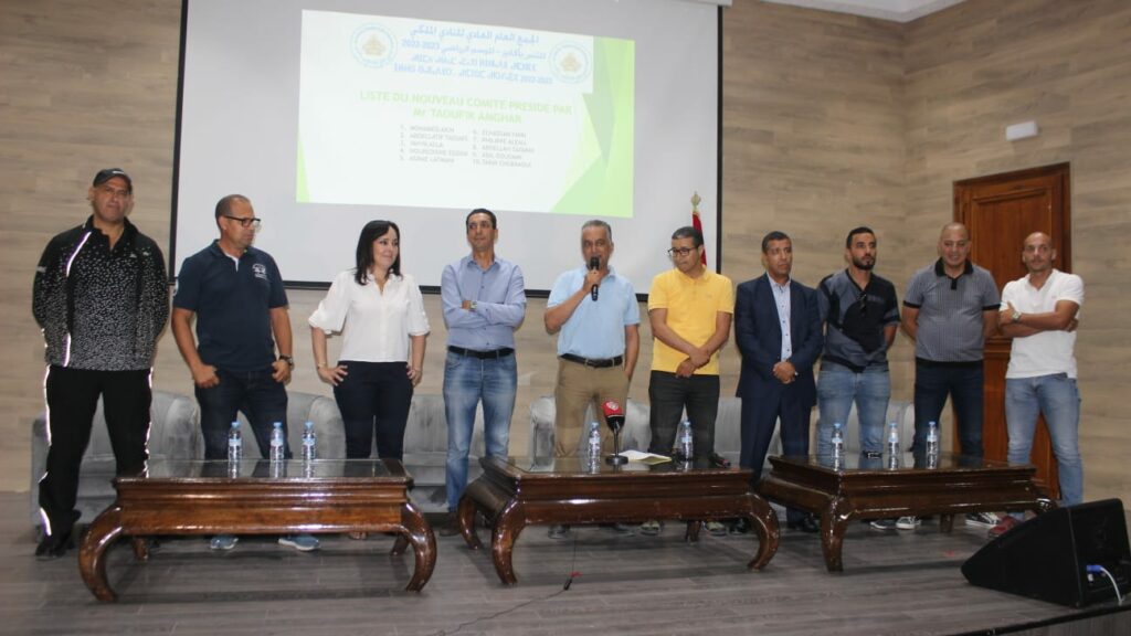 النادي الملكي للتنس بأكادير ينتخب مكتب مديري جديد