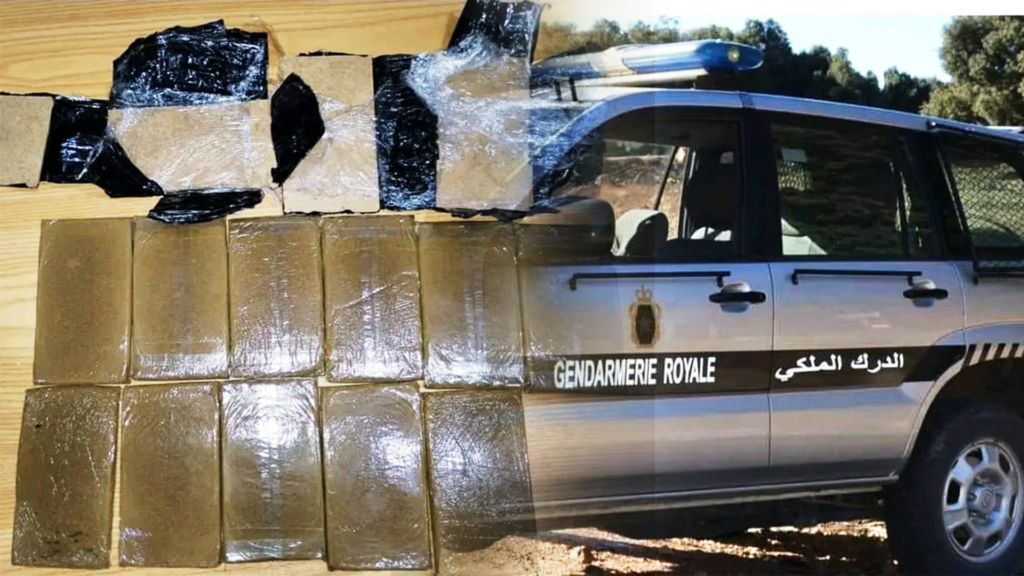 درك زاوية الشيخ يوقف شخصا بتهمة الاتجار في المخدرات