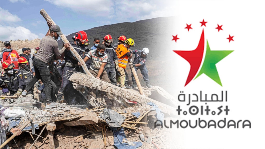"مبادرة الوطن أولا ودائما" تعقد اجتماعا بأمزميز لمساعدة متضرري الزلزال
