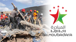 "مبادرة الوطن أولا ودائما" تعقد اجتماعا بأمزميز لمساعدة متضرري الزلزال