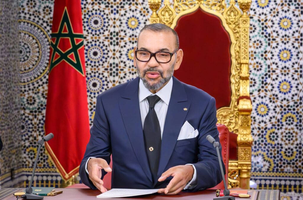 الملك