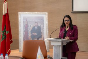 أكدت الوزيرة المنتدبة المكلفة بالانتقال الرقمي وإصلاح الإدارة، أمل الفلاح السغروشني، أن البت في الساعة القانونية للمملكة تنظمه مقتضيات قانونية وتنظيمية