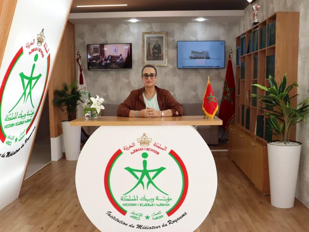 مؤسسة وسيط المملكة تدعم مغاربة العالم بخدمات رقمية