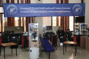 مؤسسة محمد السادس لإعادة إدماج السجناء..