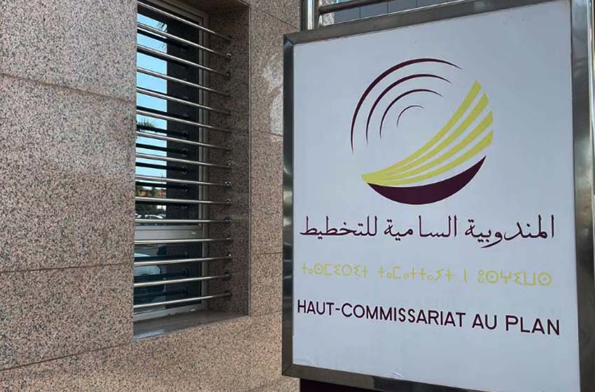 المندوبية السامية للتخطيط