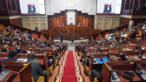 مجلس النواب قانون التجزئات العقارية