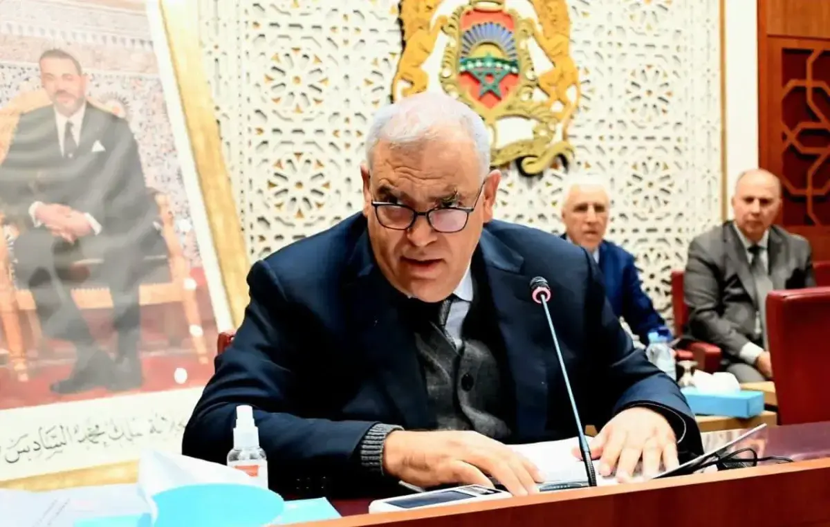 قانون الجهات