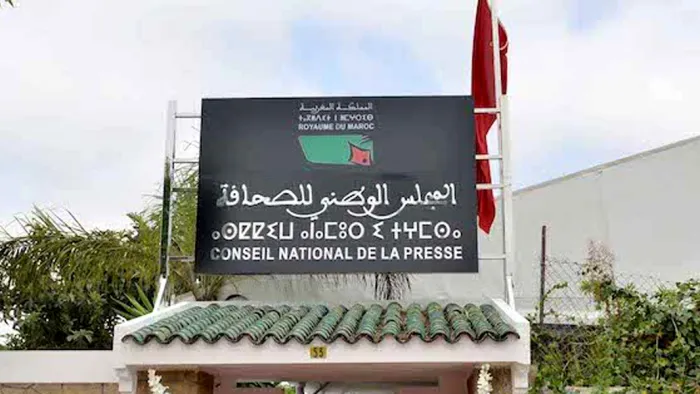 وحظي المشروع بموافقة